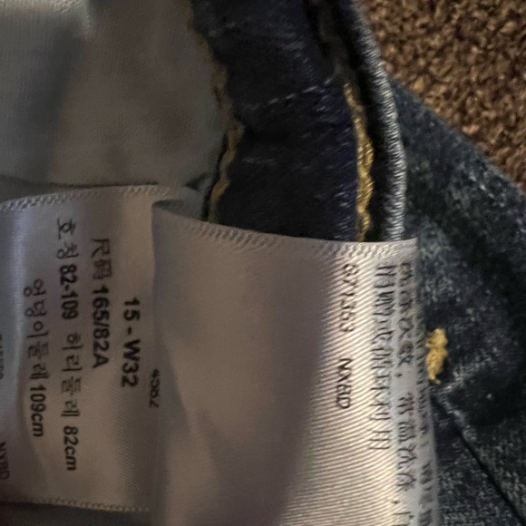 Denzim by Levi’s shorts - Picture 4 of 4